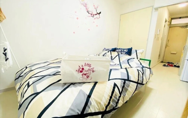 Nomad Estate Pia Realm