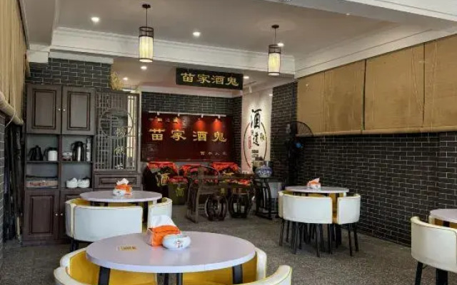 Youshui Home