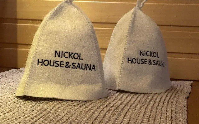 Nickol house&sauna