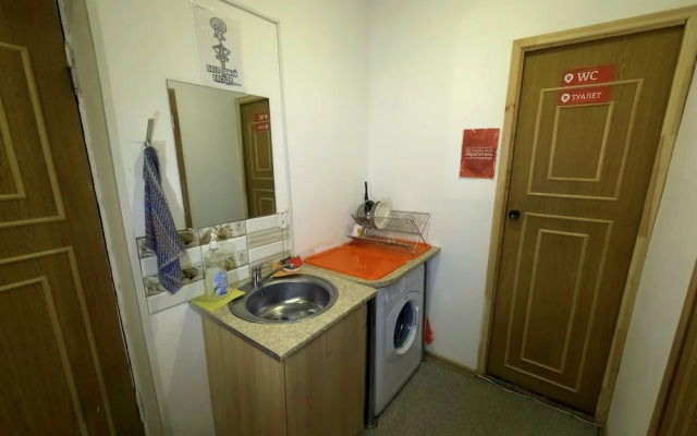 Hostel Kak Doma