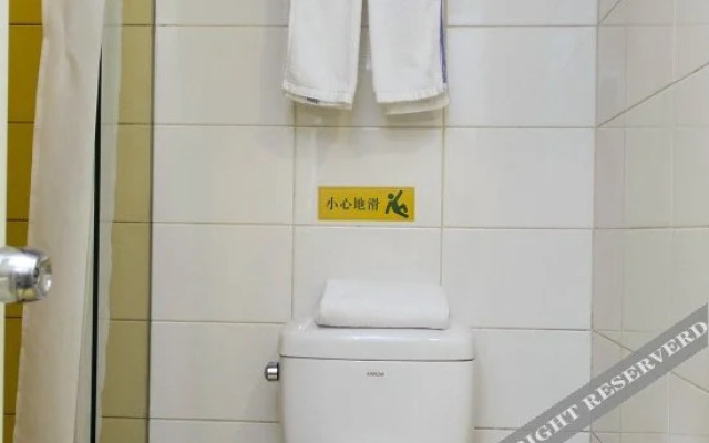 Homeinn Pebble Hotel (Weifang Railway Station)