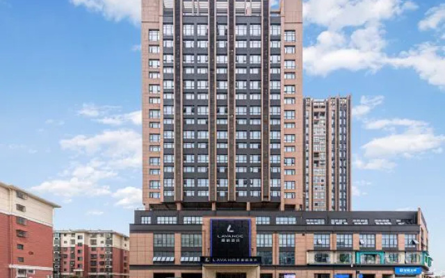 Lavande Hotel (Qingshanhu Avenue Subway Station Store, Nanchang) – Exterior – Nanchang