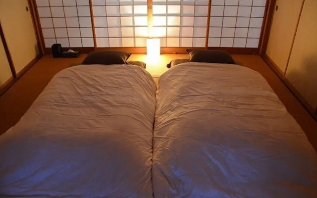 Auberge Fujii Fermier