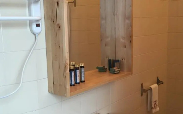 Alojamento Fonte da Vila