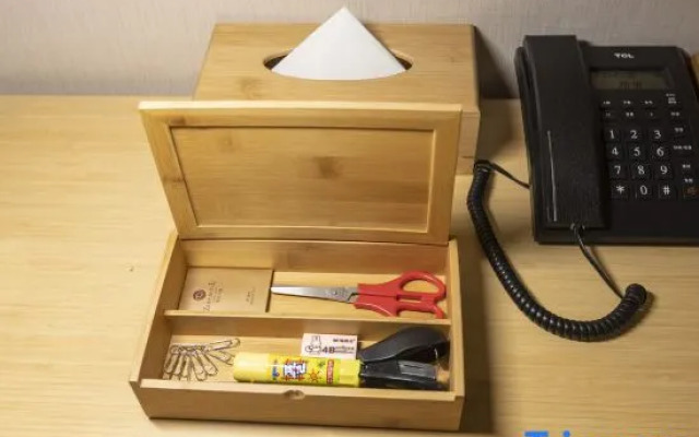 Zijin Building (Urumqi Station)