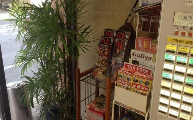 Business Hotel G&P