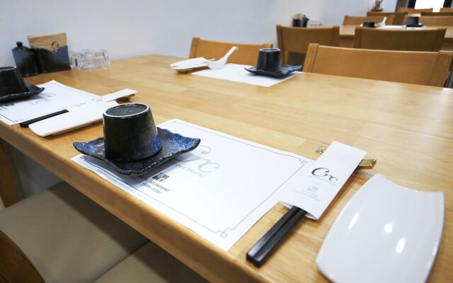 Anyang CNC Hotel