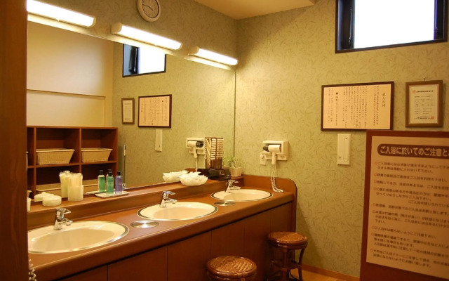 Hotel Route Inn Tsuruga Ekimae