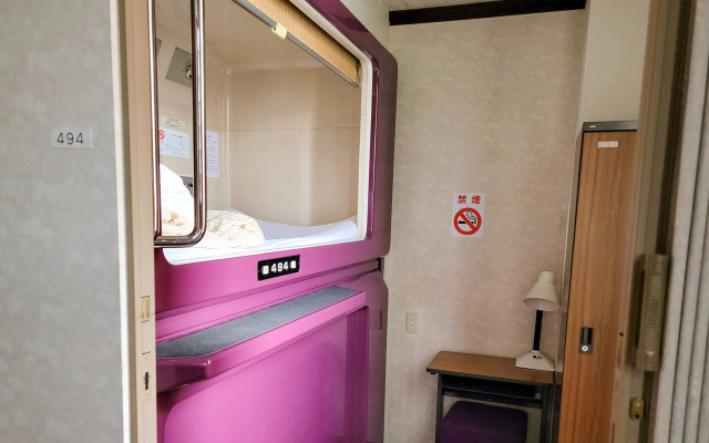 Hotel First Inn Takamatsu