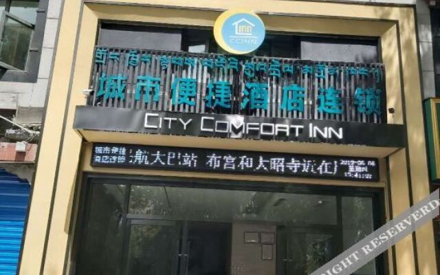 City Comfort Inn(Lhasa Potala Palace )