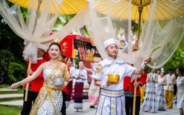 Wanda YI, Suite Xishuangbanna