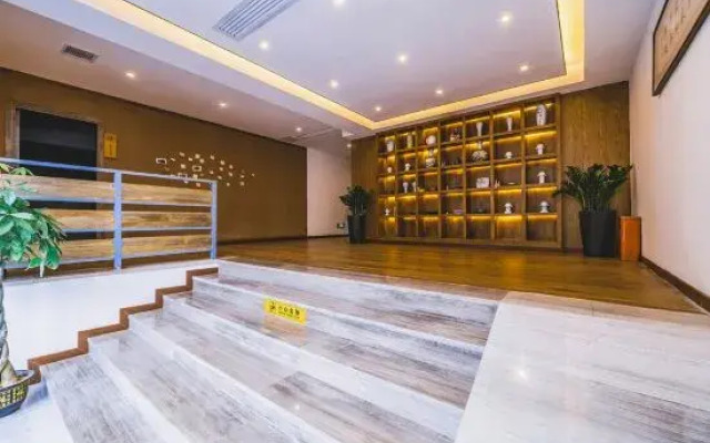 Mutao Courtyard Hotel