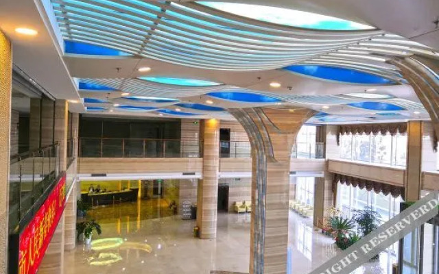 Tiande International Hotel