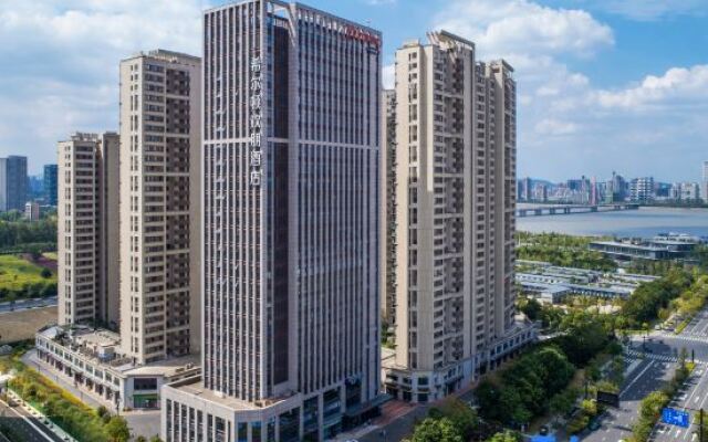 Hampton by Hilton Hangzhou Olympic Center