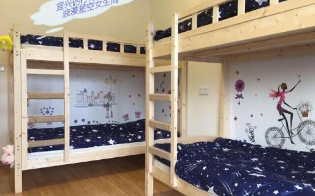 Lv Xing Youth Hostel