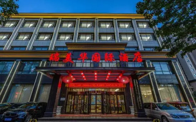 Ruimeihua International Hotel