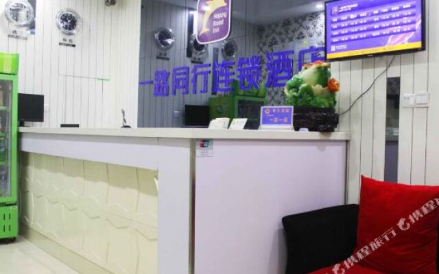 City Youjia Boutique Hotel