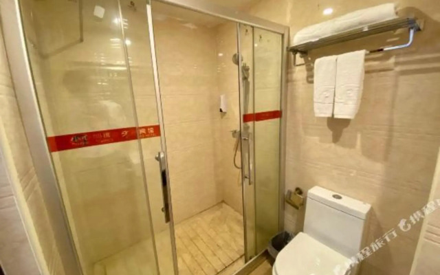 Honghuo Business Hotel