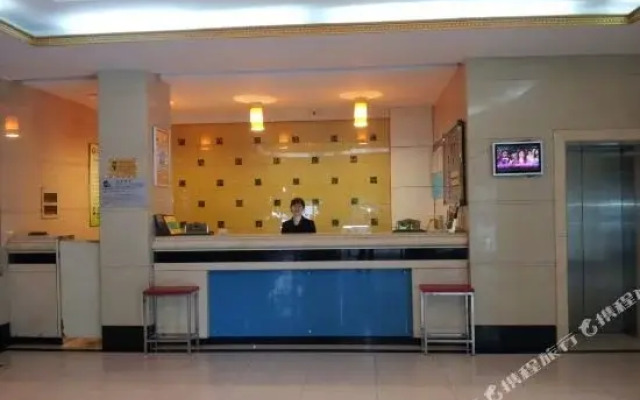 Mercure Yinchuan Xinhua