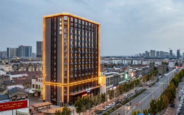 Ji Hotel Huaibei Suixi County Government