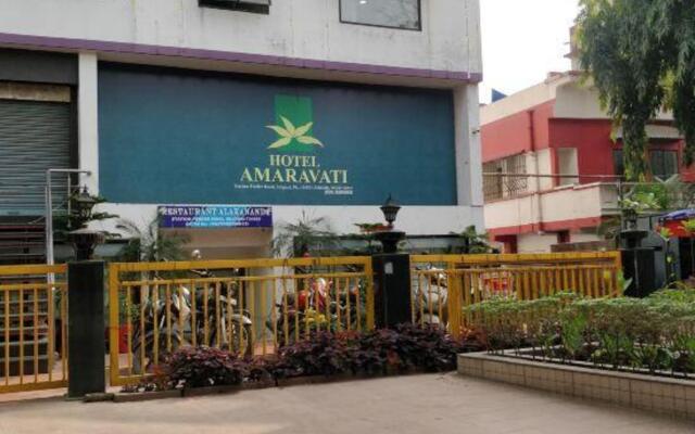 Hotel Amaravati,Siliguri