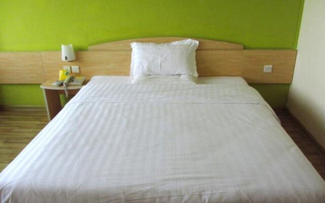 7Days Inn Haikou Binhai Da Dao