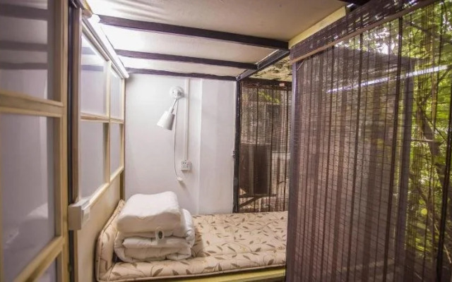 Wuhan Read  Book Hostel