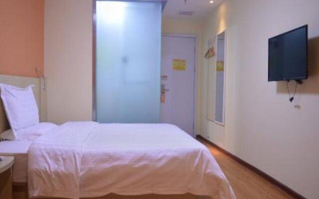 7 Days Inn Shijiazhuang Friendship Jianguo Road Branch