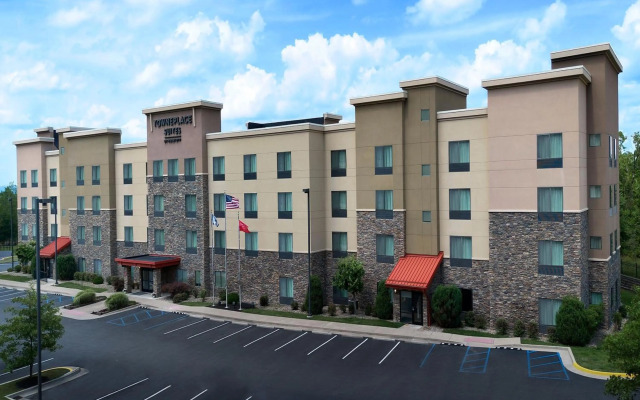 TownePlace Suites Bridgeport Clarksburg
