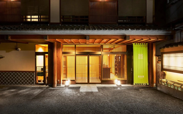 Shima-Onsen Toshimaya