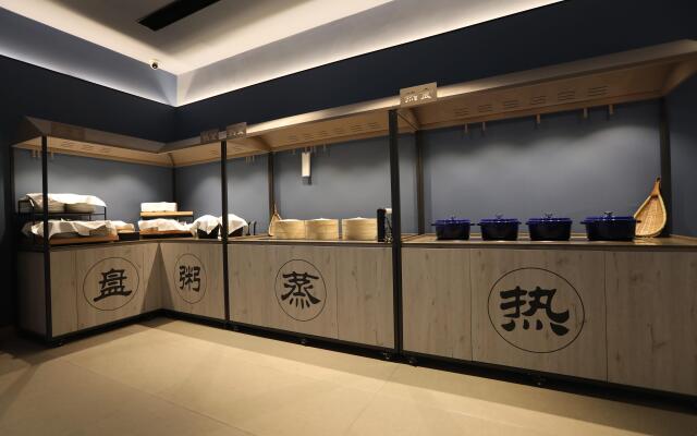 HanTing Hotel (Zhuhai Gongbei Port Fuhuali)