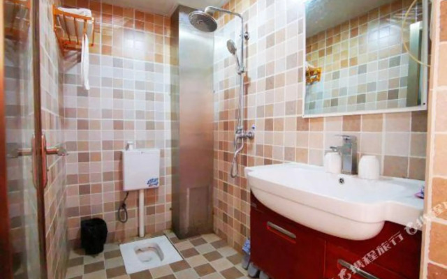 Qujing Aishang Hotel