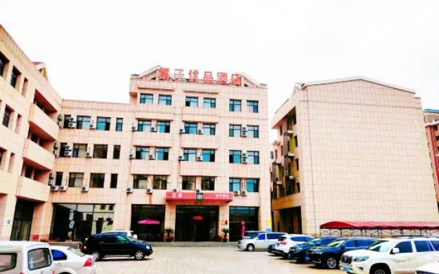 OrangeriePremium Hotel (Dalian Changxing Island Santang Commercial Street)