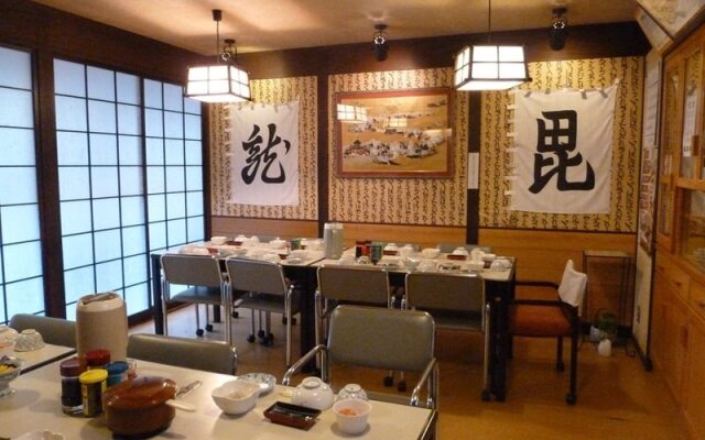 Kiyotaki Ryokan