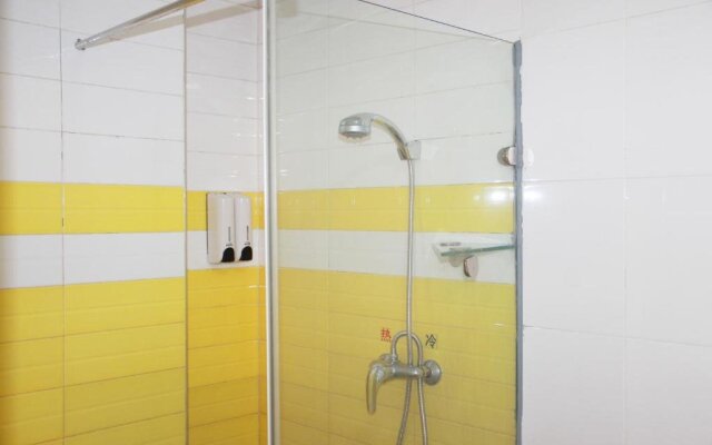 7Days Inn Changsha Xiangjiazhong Road Kaifu Temple