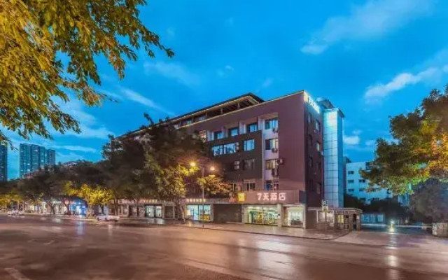 7Days Inn Hotel (Chongqing Bishan Fengxianghu Children's Park)