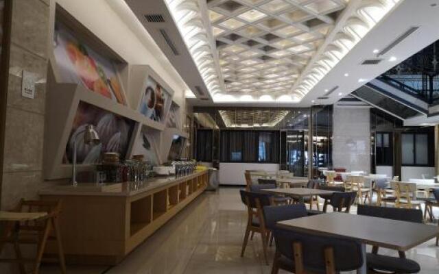 JI Hotel Shanghai Chuansha Chengnan Road