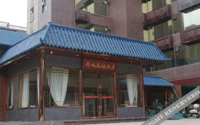 Hecheng Garden Hotel