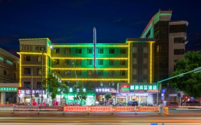 Wuzhou Business Hotel Beiliu