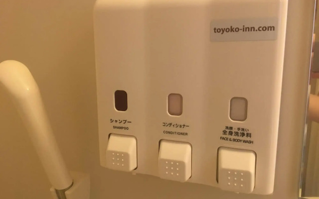 Toyoko Inn Shonan Hiratsuka Station Kita 1
