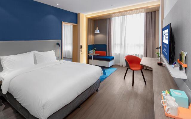 Holiday Inn Express Shanghai Chongming by IHG