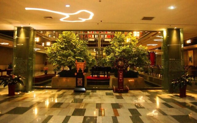 Bainian Yinxiang International Hotel