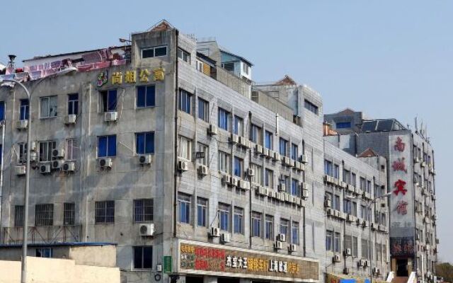 Nancheng Hotel (Shanghai South Railway Station Luocheng Road Branch)