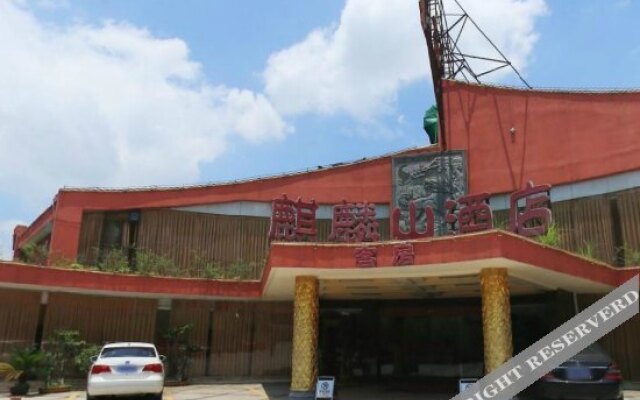 Sanming Unicorn Mountain Garden Hotel