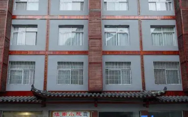 Zhangjiajie Zhennan Courtyard Chinese Inn