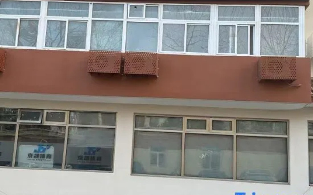 Homeinn Pebble Hotel (Beijing Sport University Shangdi) – Exterior – Beijing