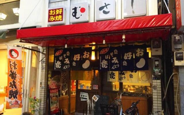 URBAN LODGE Komagome