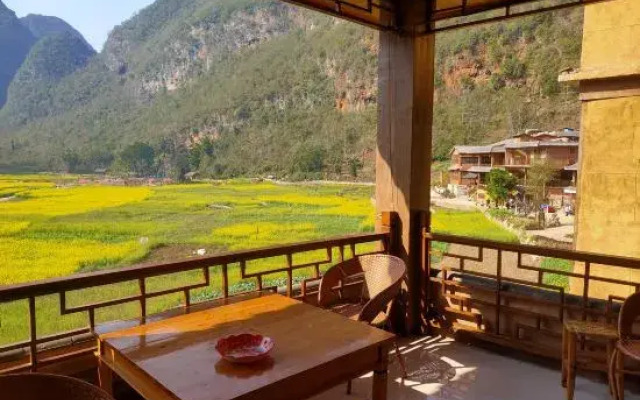 Guangnan Fengjing Inn