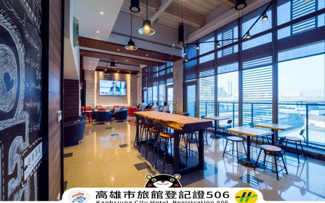 Watermark Hotel Kaohsiung Station