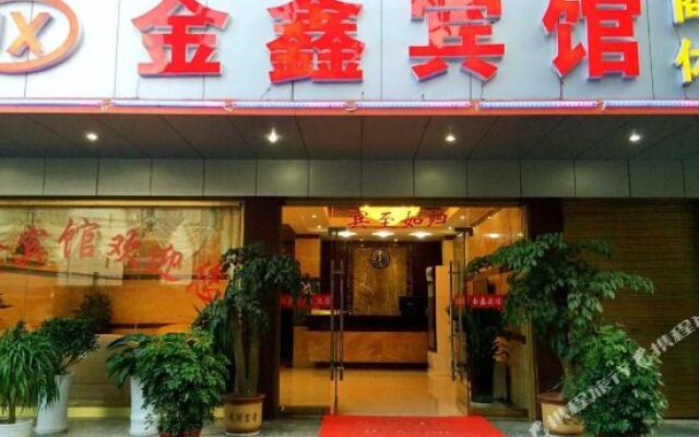 Jinxin Hotel